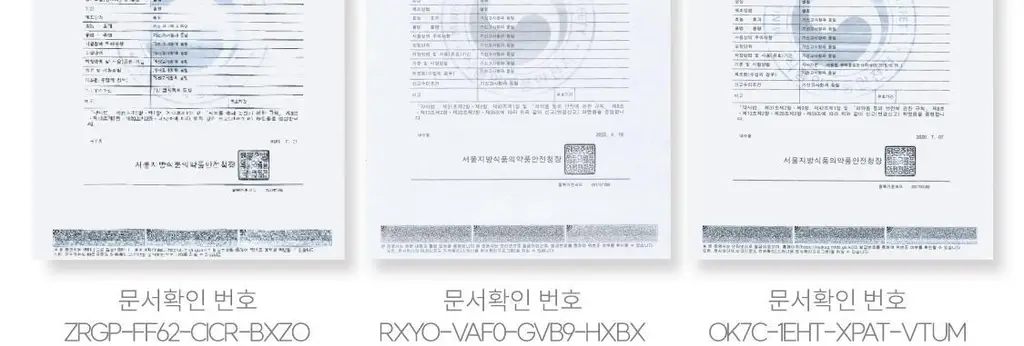 [5L 용량] 100배 농축 리브러쉬 농축 가글액 50ml 2종 택1 상세페이지 62